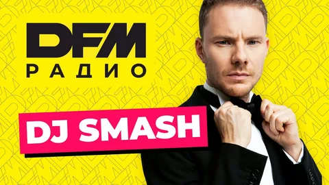 DFM